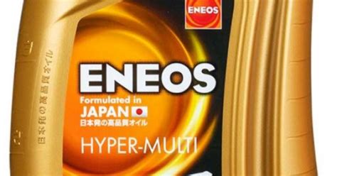 Eneos 5w30 Premium Hyper Multi 4l Autoalkatreszabc Hu