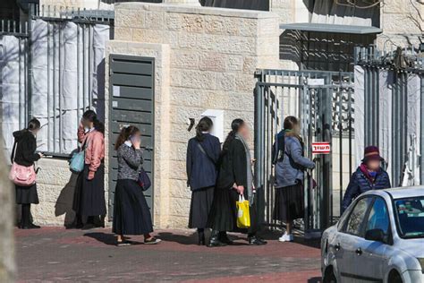 אפליה שיטתית ומאורגנת של בנות ספרדיות תביעה ייצוגית נגד עיריית