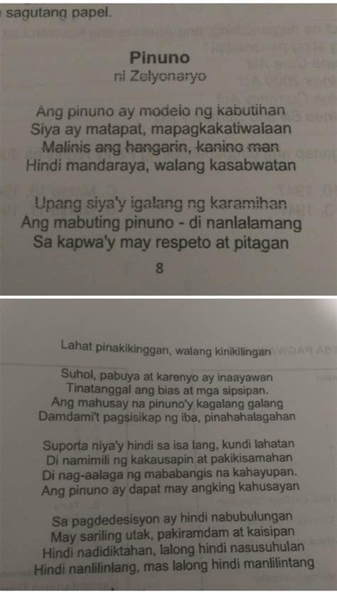 1 Ano Ang Mensahe Ang Nais Iparating Ng May Akda Sa Tula 2 Magbigay