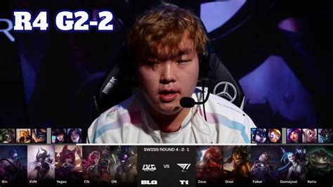 T1 Vs BLG Game 2 Day 8 LoL Worlds 2023 Swiss Stage T1 Vs Bilibili