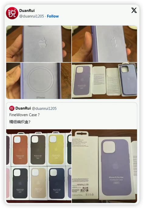 传苹果 Iphone 15 系列保护壳共 10 种颜色，新款 Apple Watch 表带也用同款材料 哔哩哔哩