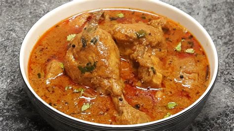 Chicken Kulambu Chicken Kuzhambu Chicken Curry Youtube