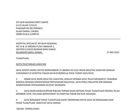 Contoh Surat Berhenti Kerja 7 Hari