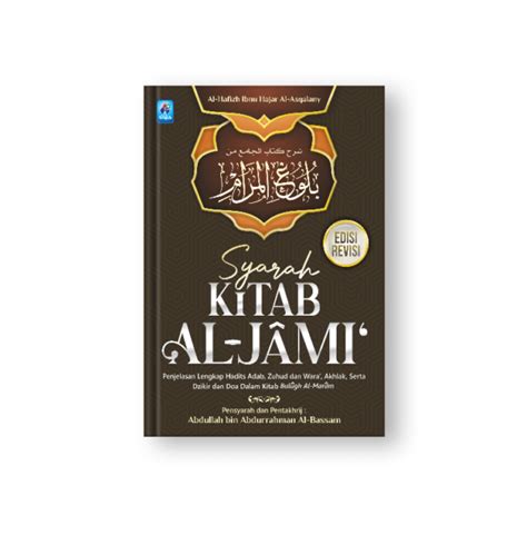 Syarah Kitab Al Jami Pustaka Arafah