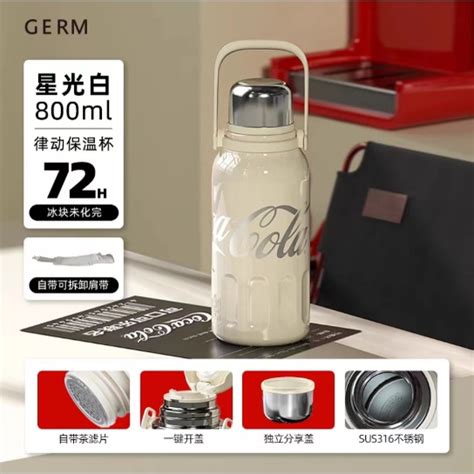 Ready Stock Germ Coca Cola Genuine Co Branded Thermos Cup Ml