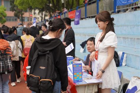 文化与传媒学院赴安徽开展系列招生宣传活动 中央财经大学新闻网