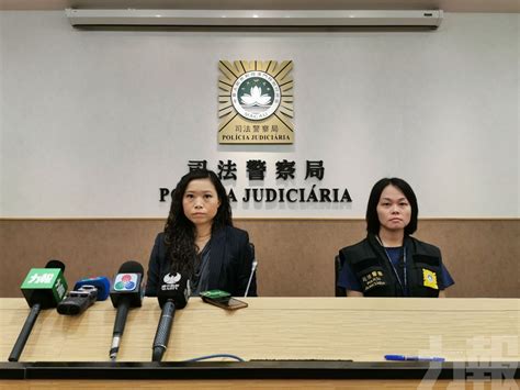 時裝店內先打劫後企圖強姦 司警拘捕43歲慣犯淫狼 澳門力報官網