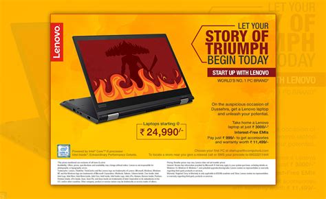 Lenovo Thinkpad Web Banner On Behance