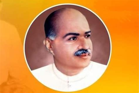 Dr Syama Prasad Mukherjee Birth Anniversary Learn Finite