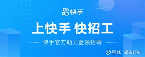 Boss直聘中场战事：繁荣之下暗流涌动 北京时间5月24日， Boss直聘 发布了2023年第一季度财报。数据显示，2023年第一季度