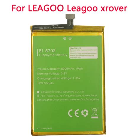 New 100 Original LEAGOO Battery BT 5702 3 8v 5000mah Battery For