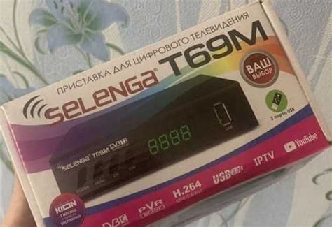 Новая приставка selenga | Festima.Ru - Мониторинг объявлений