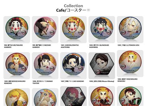 鬼滅の刃 我妻善逸 Ufotable Cafe限定コースター 店舗良い ピンズ・ピンバッジ・缶バッジ