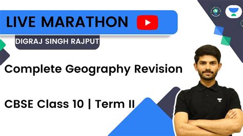 Complete Geography Revision Cbse Class Term Ii Digraj Singh