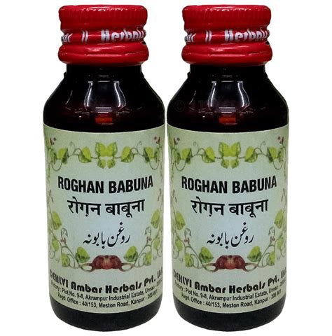 Dehlvi Roghan Babuna Oil 50ml Each Buy Combo Pack Of 20 Bottles At Best Price In India 1mg