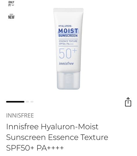 Солнцезащитный крем для лица Innisfree Hyaluron Moist Sunscreen Essence