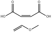 CALCIUM SODIUM PVM MA COPOLYMER 62386 95 2