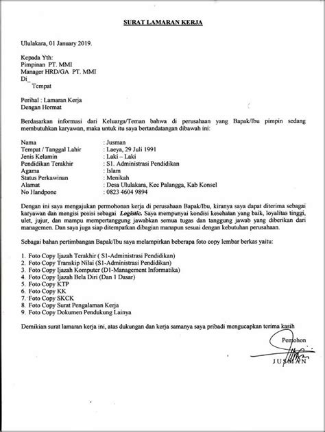contoh surat tanggung kerja draft pernyataan melepaskan tanggung