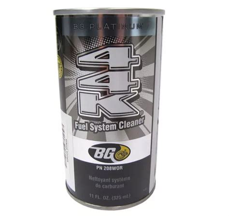 Land Rover Fuel System Cleaners & Additives