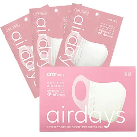 Airdays D Kf Ad Light Face Mask Medium Count Airdays Mask