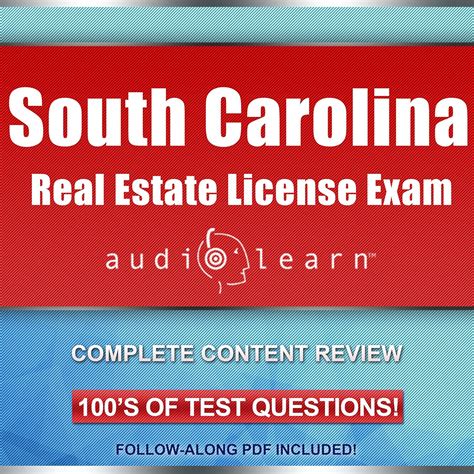 Amazon South Carolina Real Estate License Exam AudioLearn