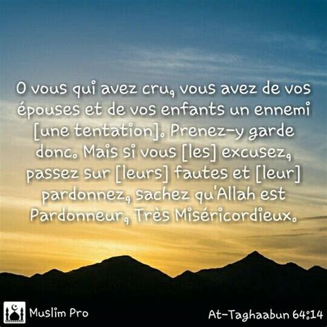 Pingl Par Nass Mucho Sur Rappel Toi Citation M Ditation Hadith