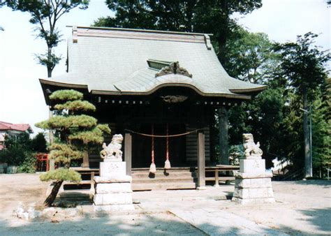 三嶋神社 神奈川県神社庁