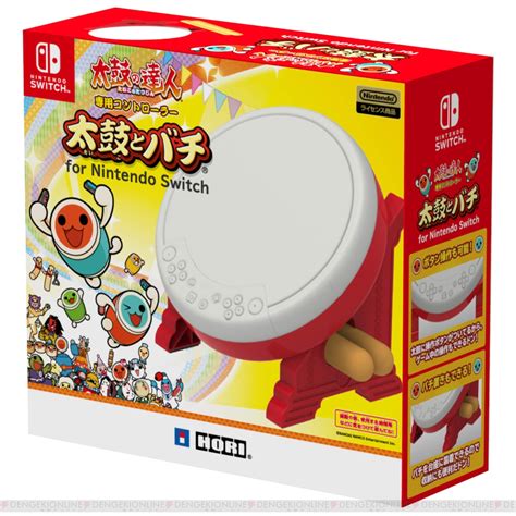 電撃 Switch『太鼓の達人』と同日に『太鼓とバチ』が発売。おもりを装着させればよりブレにくく！