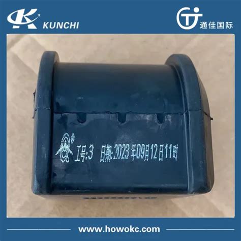 Sinotruk Howo Truck Spare Parts Rubber Bearing Stabilizer