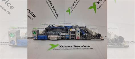 Материнская плата AM3+ ASRock 960gmiu3S3 FX купить в Новосибирске ...