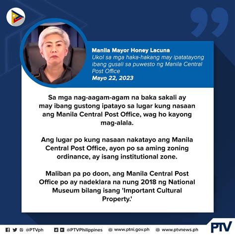 Ptvph On Twitter Nilinaw Ni Manila Mayor Honey Lacuna Ngayong Lunes