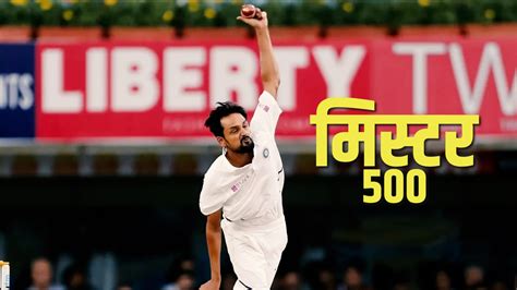 Indian Test Cricketer Shahbaz Nadeem On His 500 First Class Wickets And