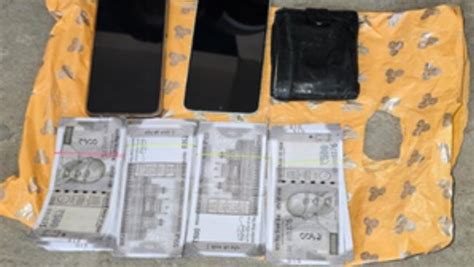 Assam Fake Currency Notes Worth Rs 185 Lakh Seized 1 Arrested