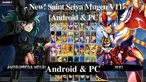 New Saint Seiya Mugen V11 Android And Pc Youtube