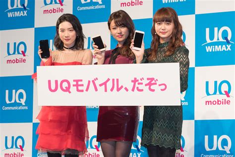 深田恭子、多部未華子、永野芽郁が3姉妹で登場、uq Mobileの新cm ケータイ Watch