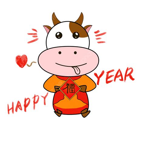 Cartoon Ox Png Transparent Jinniu Songfu Cartoon Hand Painted 2021