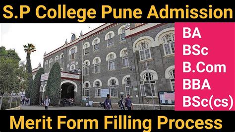 SP College Pune Admission 2023 Merit Form Filling Process YouTube