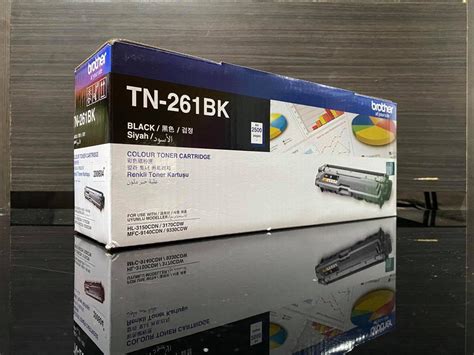 Brother Original Colour Toner Cartridge TN 261 Black Cyan Magenta