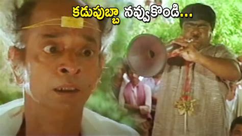 Babu Mohan Back To Back Comedy Scenes Telugu Comedy Scenes Silver