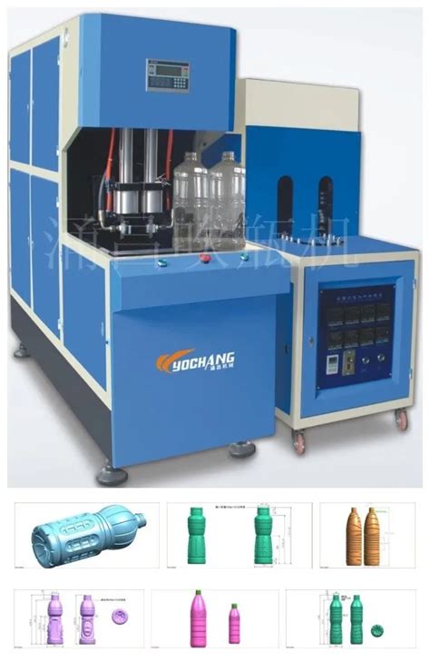 350ml 500ml 1l 1 Litre Plastic Pet Mineral Water Bottle Making Machine