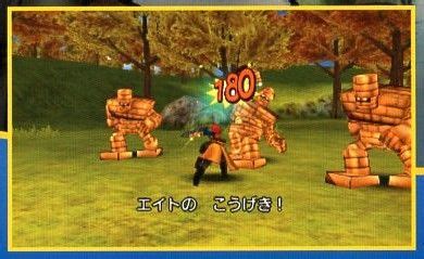 Dragon Quest VIII poster, screenshots