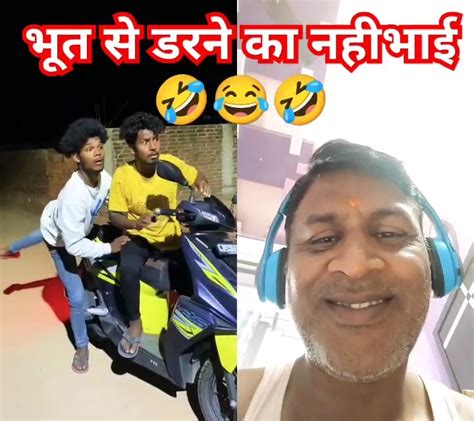 भाई भूत आ गया🤣😂🤣😂 Funny Comedy Ytshorts Youtubeshorts Shortvideo