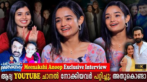 Meenakshi Anoop Exclusive Interview Youtube Channel Issue