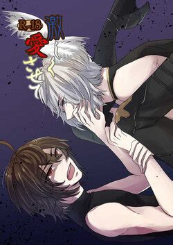 Character Lucifer E Hentai Galleries