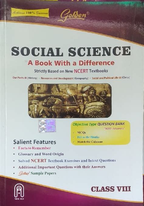 Urbanbae Golden Social Science A Book With A Difference For Class