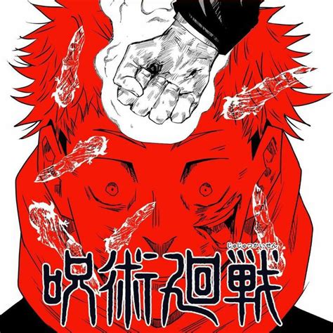 Jujutsugoat On Twitter Rt Jujutsuart Manga Jujutsu Kaisen