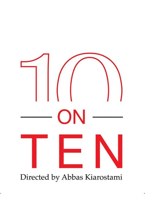 10 On Ten Kiarostami Foundation