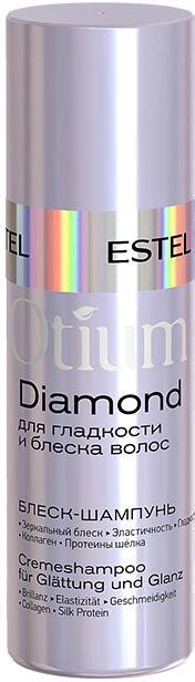 Блеск-шампунь Estel Professional Otium Diamond для гладкости и блеска ...