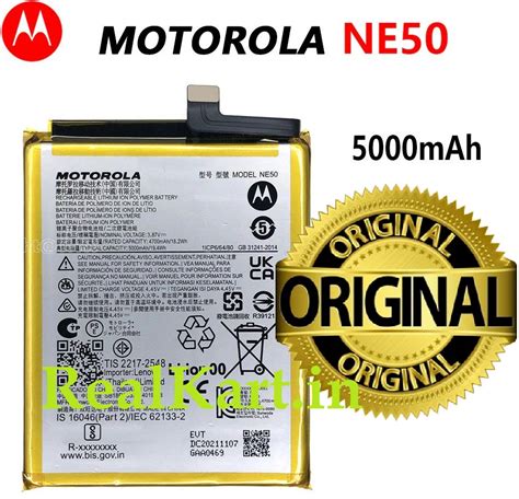 100 Original New Motorola NE50 Battery For Moto G82 XT2225 1 Moto