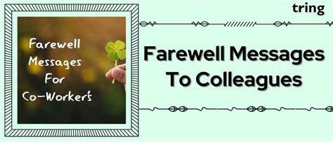 120 Farewell Messages To Colleagues With Images